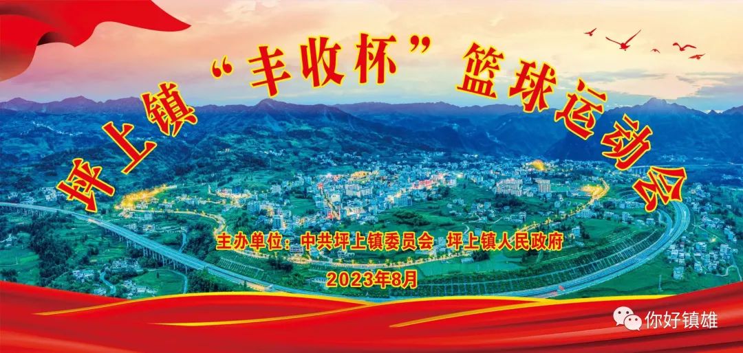 篮球新手基础训练方法_1